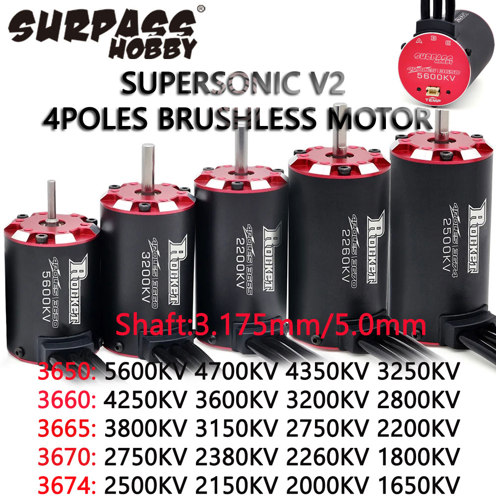 Brushless Motor Thrust Test Stand - มอเตอร์ไร้แปรงถ่าน Rocket RC V2 Supersonic 3650