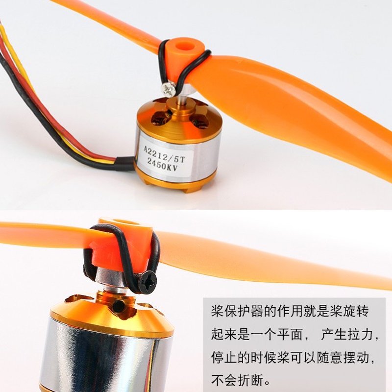 4PCS 3.0/3.17/4.0 มม.เครื่องบิ - Brushless Motor Thrust Test Stand บทวิจารณ์และราคา