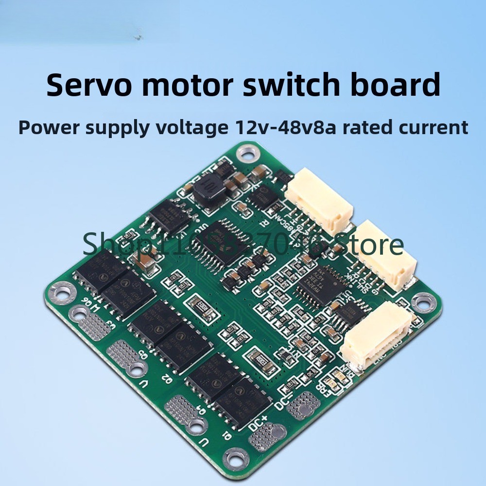 บอร์ดขับมอเตอร์ไร้แปรงถ่าน บอร - Direct Drive Servo Motor Robotics บทวิจารณ์และราคา